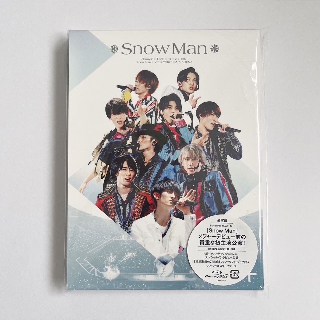 正規品】「素顔4」Snow Man盤 DVDの通販 by 💐｜ラクマ