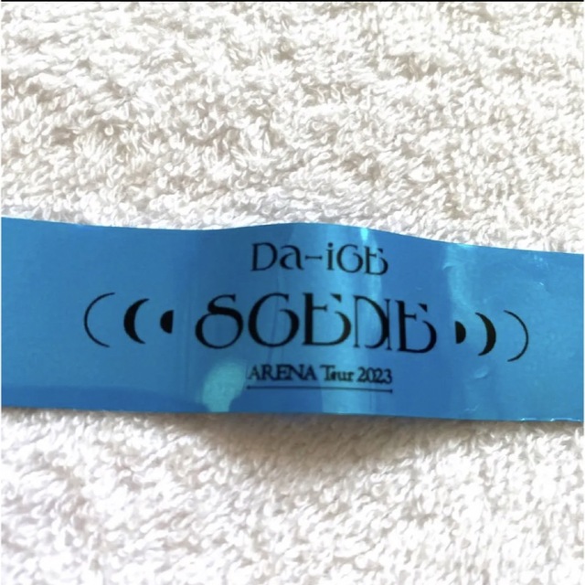 Da-iCE SCENE 銀テープの通販 by ストロベリー's shop｜ラクマ