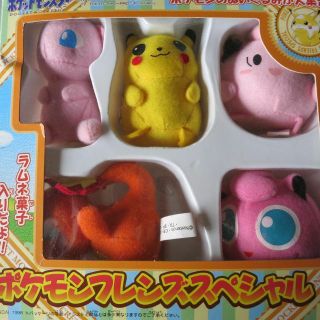 バンダイ(BANDAI)のミニポケモンぬいぐるみ　５個　(ぬいぐるみ)