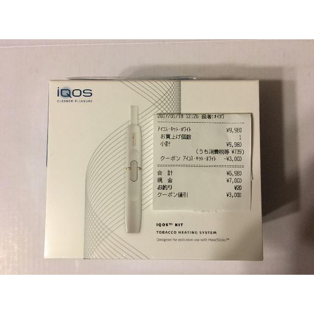 売り出し在庫 アイコス IQOS 本体キット ホワイト 白 新品未開封