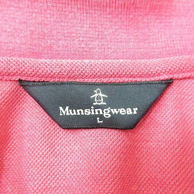 Munsingwear(マンシングウェア)のマンシングウェア MUNSINGWEAR ポロシャツ 刺繍 長袖 L ピンク メンズのトップス(ポロシャツ)の商品写真