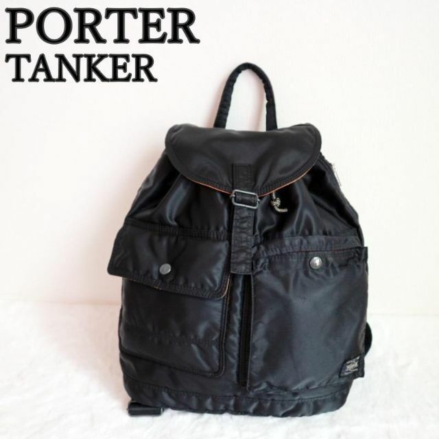 PORTER - 通勤・通学・タウンユースに最適☆PORTER タンカー リュック