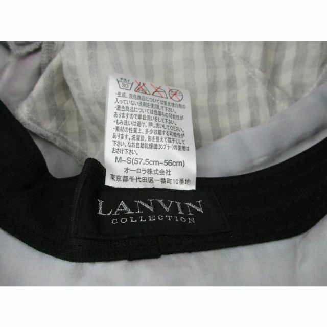 LANVIN(ランバン)の◇LANVIN ランバン 帽子 バケットハット ハット シルク混 サイズM-S  レディースの帽子(ハット)の商品写真