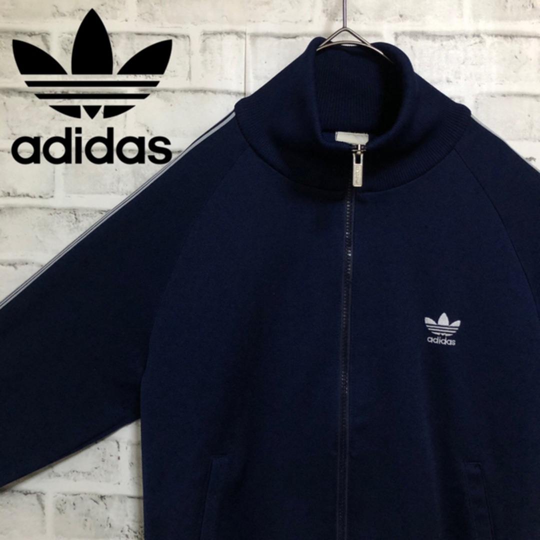 adidas - 70s⭐️adidas トラックジャケット M 刺繍 西ドイツvintage青