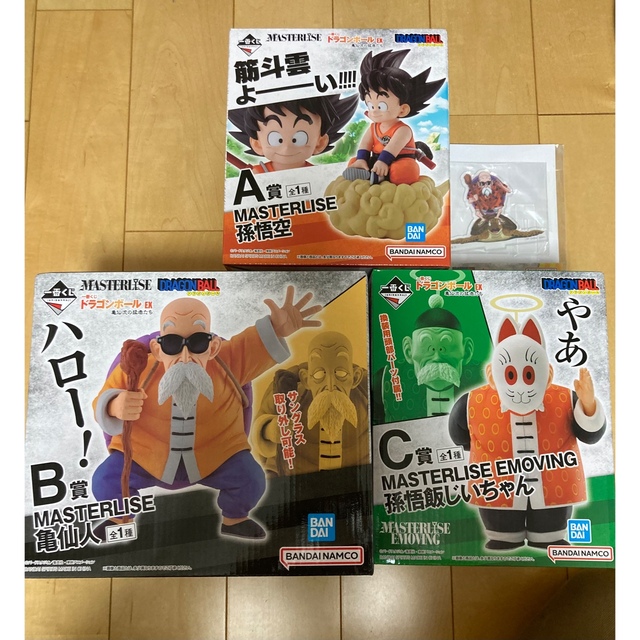 一番くじ ドラゴンボールEX フィギュア A賞B賞C賞 悟空 亀仙人 孫悟飯