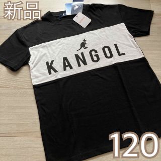 カンゴール(KANGOL)のso様専用❤️新品❤️KANGOL 半袖Tシャツ 120 黒(Tシャツ/カットソー)