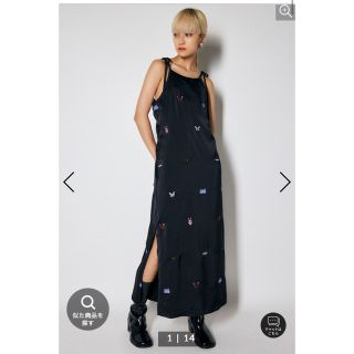 マウジー(moussy)のパティ様専用(ロングワンピース/マキシワンピース)