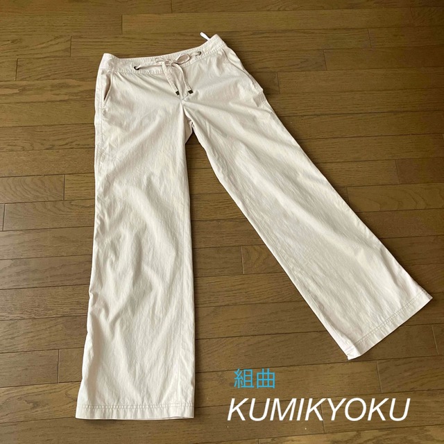 kumikyoku（組曲）(クミキョク)の組曲 パンツ レディースのパンツ(カジュアルパンツ)の商品写真