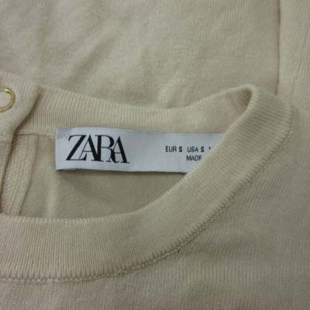 ZARA(ザラ)のザラ カットソー 半袖 ベージュ /YI レディースのトップス(カットソー(半袖/袖なし))の商品写真