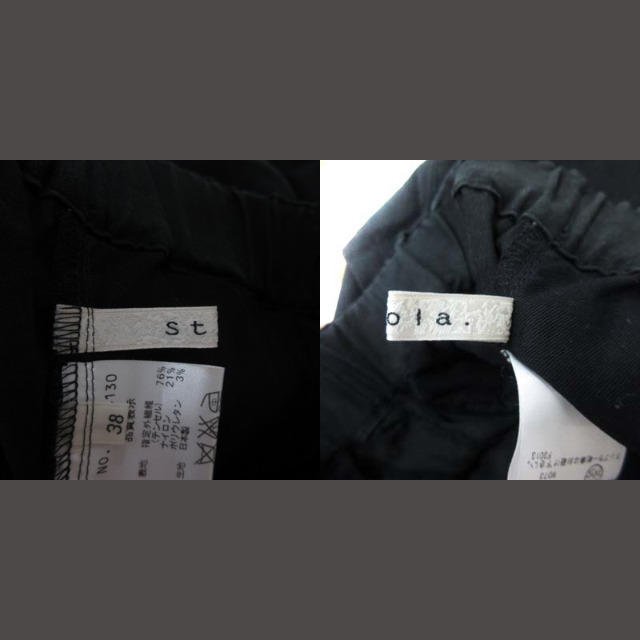 Stola.(ストラ)のストラ クロップドパンツ サブリナ 38 黒 ブラック /YI レディースのパンツ(その他)の商品写真