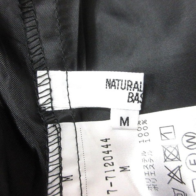 NATURAL BEAUTY BASIC(ナチュラルビューティーベーシック)のナチュラルビューティーベーシック フレアスカート ミモレ ロング M 黒 レディースのスカート(ロングスカート)の商品写真
