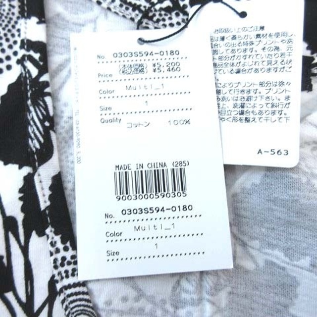 SLY(スライ)のスライ ワンピース ミニ 半袖 カットソー Uネック 花柄 1 黒 ブラック レディースのワンピース(ミニワンピース)の商品写真