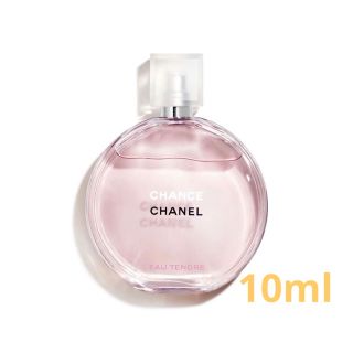 シャネル(CHANEL)のチャンス パルファム オータンドゥル シャネル オードゥ チャンスオータンドゥル(香水(女性用))