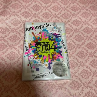 ジャニーズジュニア(ジャニーズJr.)のジャニーズJr.ライブ2019  素顔4 DVD (アイドル)