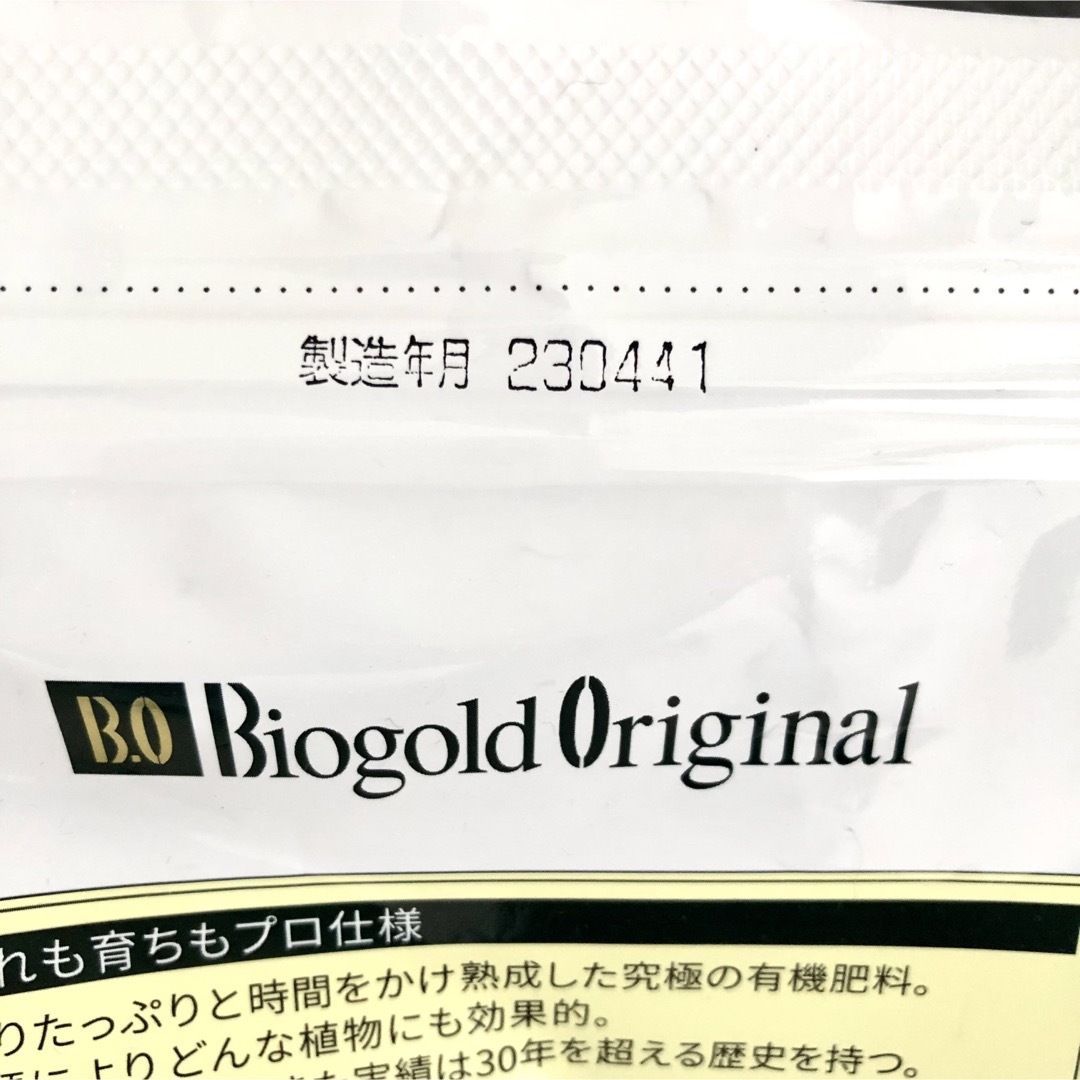 《未開封》バイオゴールドオリジナル 2.4kg  インテリア/住まい/日用品のインテリア/住まい/日用品 その他(その他)の商品写真