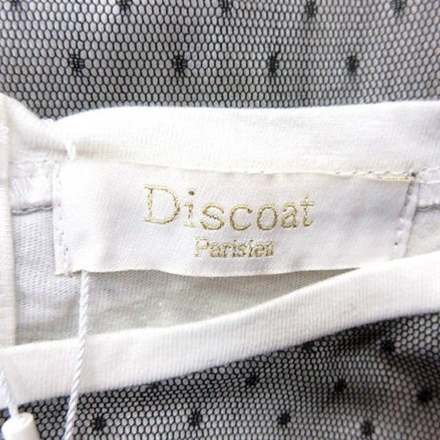 Discoat(ディスコート)のディスコート カットソー ボートネック ドット チュール 五分袖 F 黒 白 レディースのトップス(その他)の商品写真