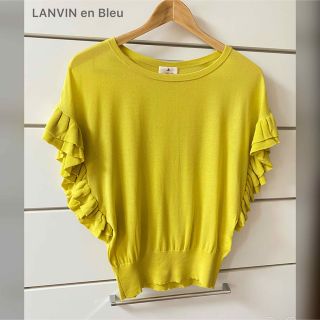 ランバンオンブルー(LANVIN en Bleu)の最終sale⭐︎ランバンオンブルー❤︎袖フリル ニット❤︎イエロー(ニット/セーター)