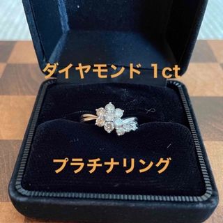 【美品!】ダイヤモンド1ct プラチナリング(リング(指輪))