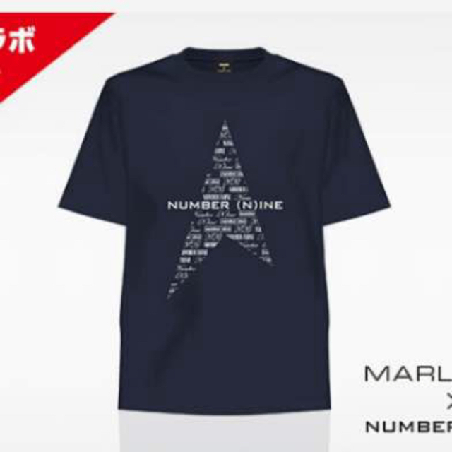 NUMBER (N)INE(ナンバーナイン)の★NUMBER(N)INE✖︎MARLBORO★ メンズのトップス(Tシャツ/カットソー(半袖/袖なし))の商品写真