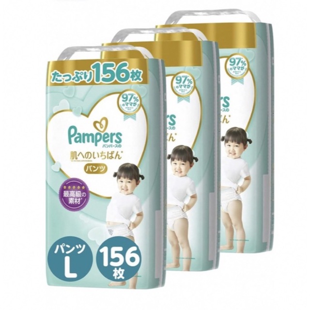 P&G(ピーアンドジー)のパンパースLサイズ 3袋×2箱 キッズ/ベビー/マタニティのおむつ/トイレ用品(ベビー紙おむつ)の商品写真