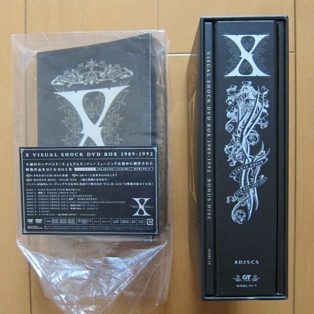 Xjapan 破滅に向かって - ブルーレイ