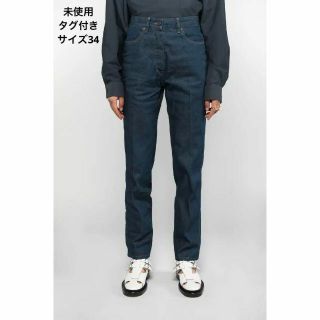 【未使用】LEMAIRE DENIM FITTED PANTS サイズ34