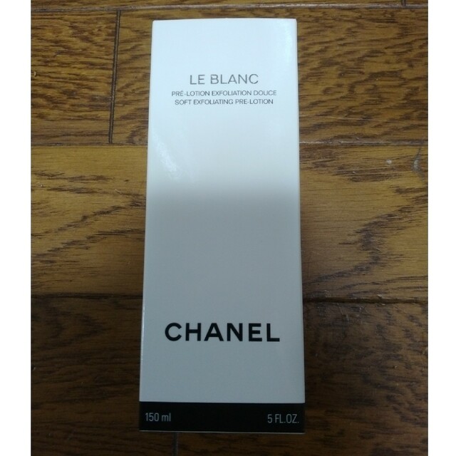 CHANEL(シャネル)のシャネル ル ブラン プレローション  150ml コスメ/美容のスキンケア/基礎化粧品(化粧水/ローション)の商品写真