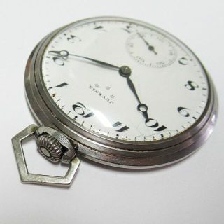 アンティーク:JUVENIA(ジュベニア)巻き上げヒゲ採用手巻き懐中時計 15石