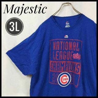 マジェスティック(Majestic)のマジェスティック　ＭＬＢ　半袖Ｔシャツ　カブス　野球チーム　ゆるだぼ　デカロゴ(Tシャツ/カットソー(半袖/袖なし))