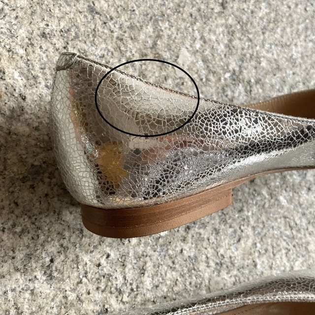 PELLICO(ペリーコ)のペリーコ  アネッリ フラットシューズ シルバー 35 裏張り済み レディースの靴/シューズ(ハイヒール/パンプス)の商品写真