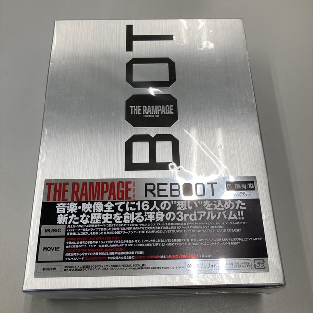 THERAMPAGE REBOOT Blu-ray