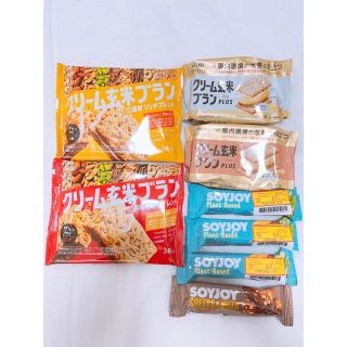 アサヒ(アサヒ)の【お買い得】クリーム玄米ブラン　ソイジョイ　8点セット(おもちゃ/雑貨)