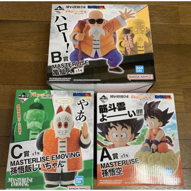 ドラゴンボール - 一番くじ ドラゴンボール ABC賞セットの通販 by