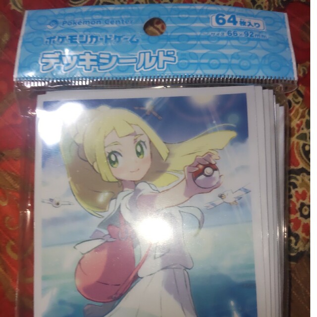 がんばリーリエ スリーブ 終売品 激レア 未開封 ポケカ | フリマアプリ ラクマ がんばリーリエ スリーブ 終売品 激レア 未開封 ポケカ | フリマアプリ ラクマ