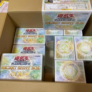 ユウギオウ(遊戯王)の遊戯王　シークレットシャイニーボックス　9箱　新品未開封(Box/デッキ/パック)