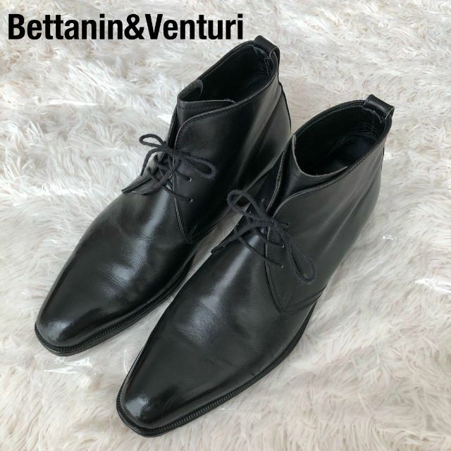 Bettanin＆Venturiベッタニンアンドベントゥーリチャッカーブーツ黒のサムネイル