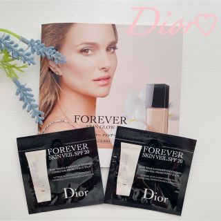 ディオール(Dior)の【ディオール】ディオールスキン フォーエヴァー スキンヴェール　001 サンプル(サンプル/トライアルキット)