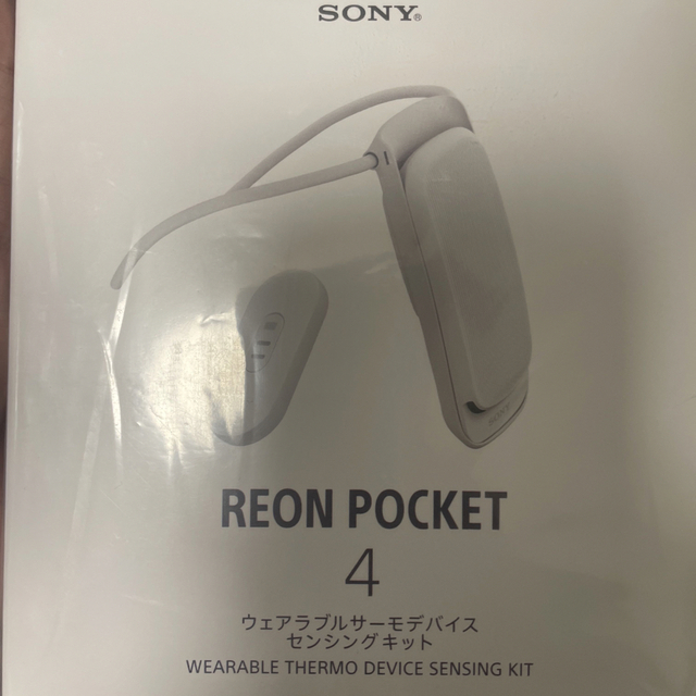 REON POCKET 4 （レオンポケット4） センシングキット