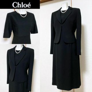 美品】クロエ 東京イギン 高級喪服礼服 ワンピーススーツ | auriol-sa.com