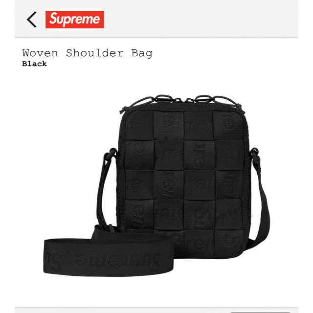 日本製】 supreme Woven Shoulder Bag Black agapeeurope.org