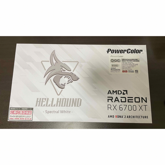 AMD Radeon RX 6700 XT 12GB GDDR6