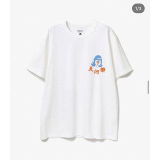 エスツーダブルエイト(S2W8)のサウス2ウエスト8 タコマフジレコーズ コラボtシャツ (Tシャツ/カットソー(半袖/袖なし))