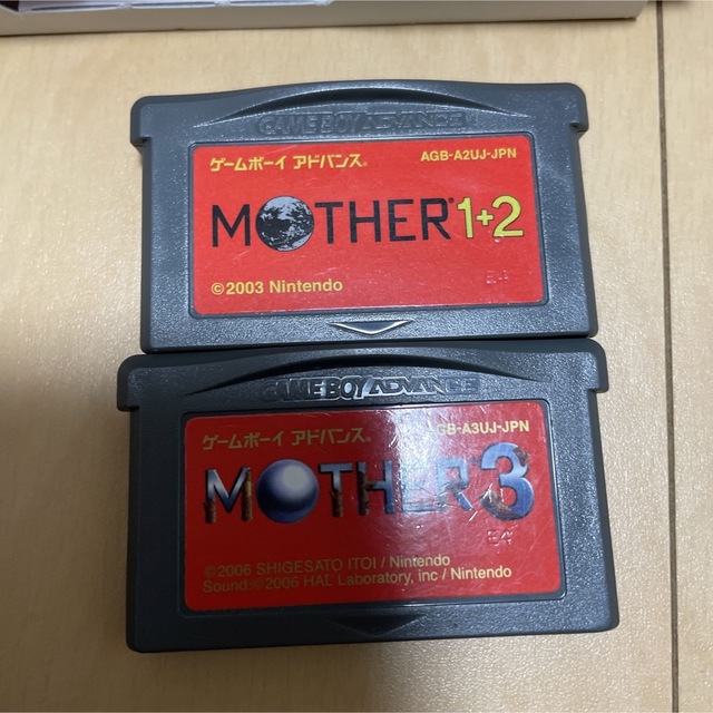 ゲームボーイアドバンス - ゲームボーイアドバンス 【MOTHER1+2 ...