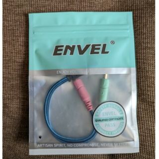 買って下さい❣️ENVEL 4極 3極 変換 ヘッドセットスプリッターケーブル(ストラップ/イヤホンジャック)