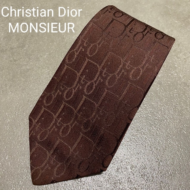 【美品】Dior　ネクタイ　トロッター