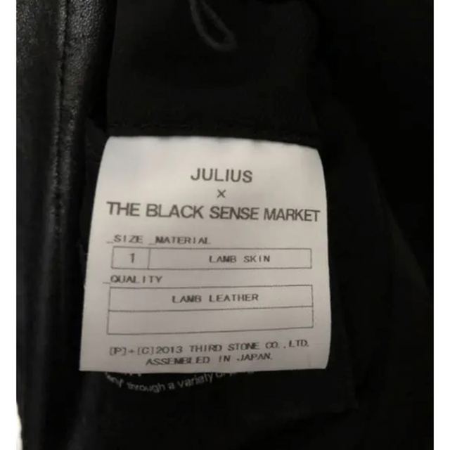 JULIUS BLACKSENSEMARKETライダース レザー　ジャケット