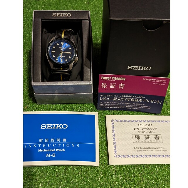 SEIKO(セイコー)の世界限定500本!! SEIKO 5 JAPAN COLLECTION 2020 メンズの時計(腕時計(アナログ))の商品写真