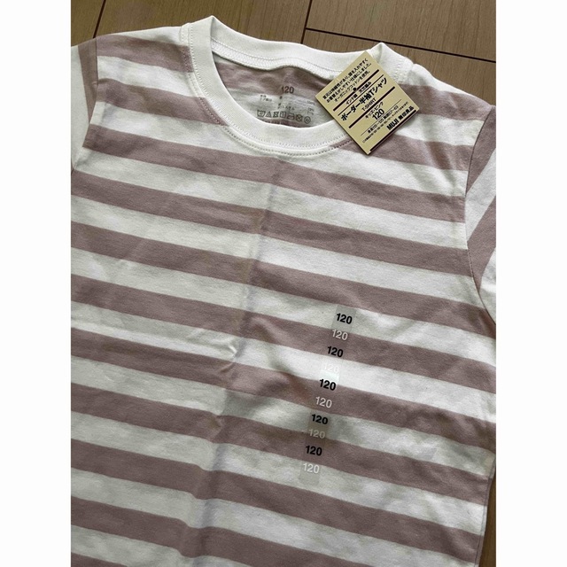 MUJI (無印良品) 無印 キッズ ボーダー Tシャツ 120cmの通販 by rum ボーダーTシャツ 無印良品 120cm