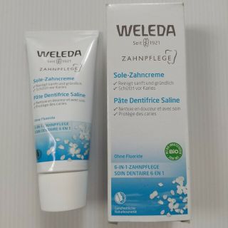 ヴェレダ(WELEDA)のヴェレダ WELEDA 歯みがき(ソルト) 新品 75ml(歯磨き粉)