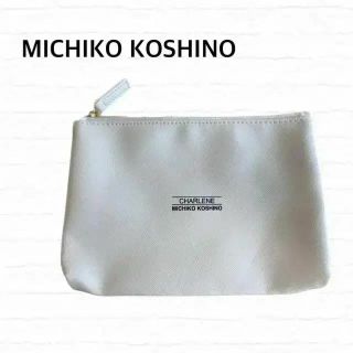 【美品・早い者勝ち！】KOSHINO MICHIKO ポーチ(ポーチ)